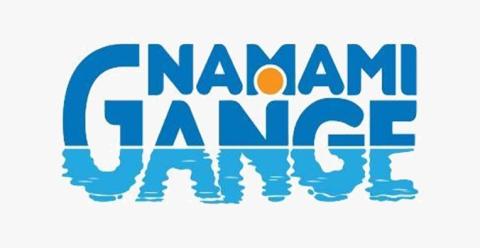 Namami Gange Logo E